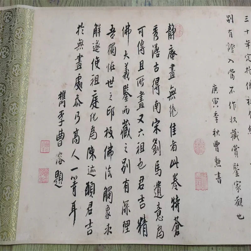 Bodhidharma “Patriarchs Map” Long Scroll – Chinese Calligraphy on Paper
