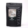 Fermented Herbal Tea “Sleep Well” (1.2g x 30 Tea Bags)