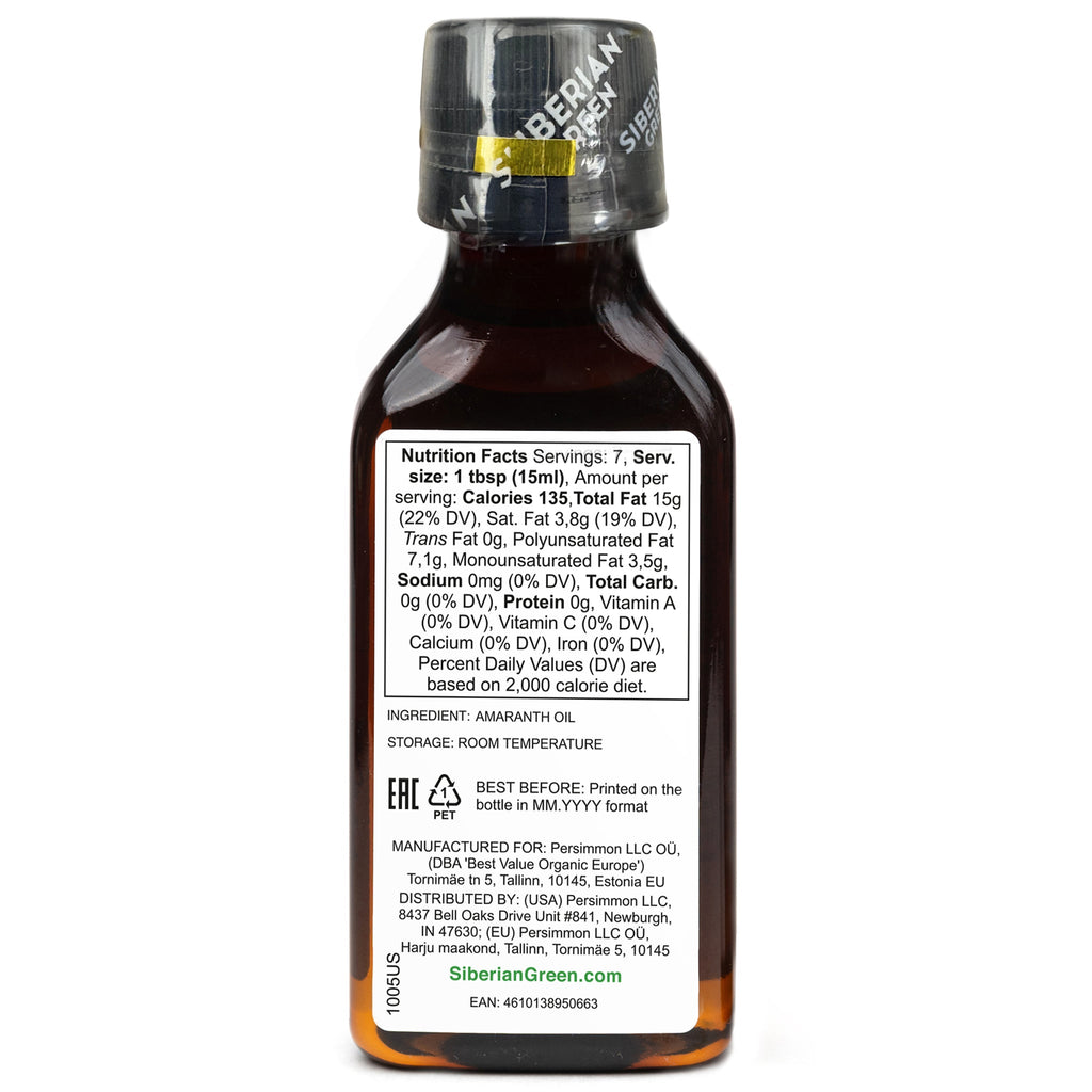 Amaranth Seed Oil 100 ml - Extra Virgin, Cold-Pressed, Premium Quality