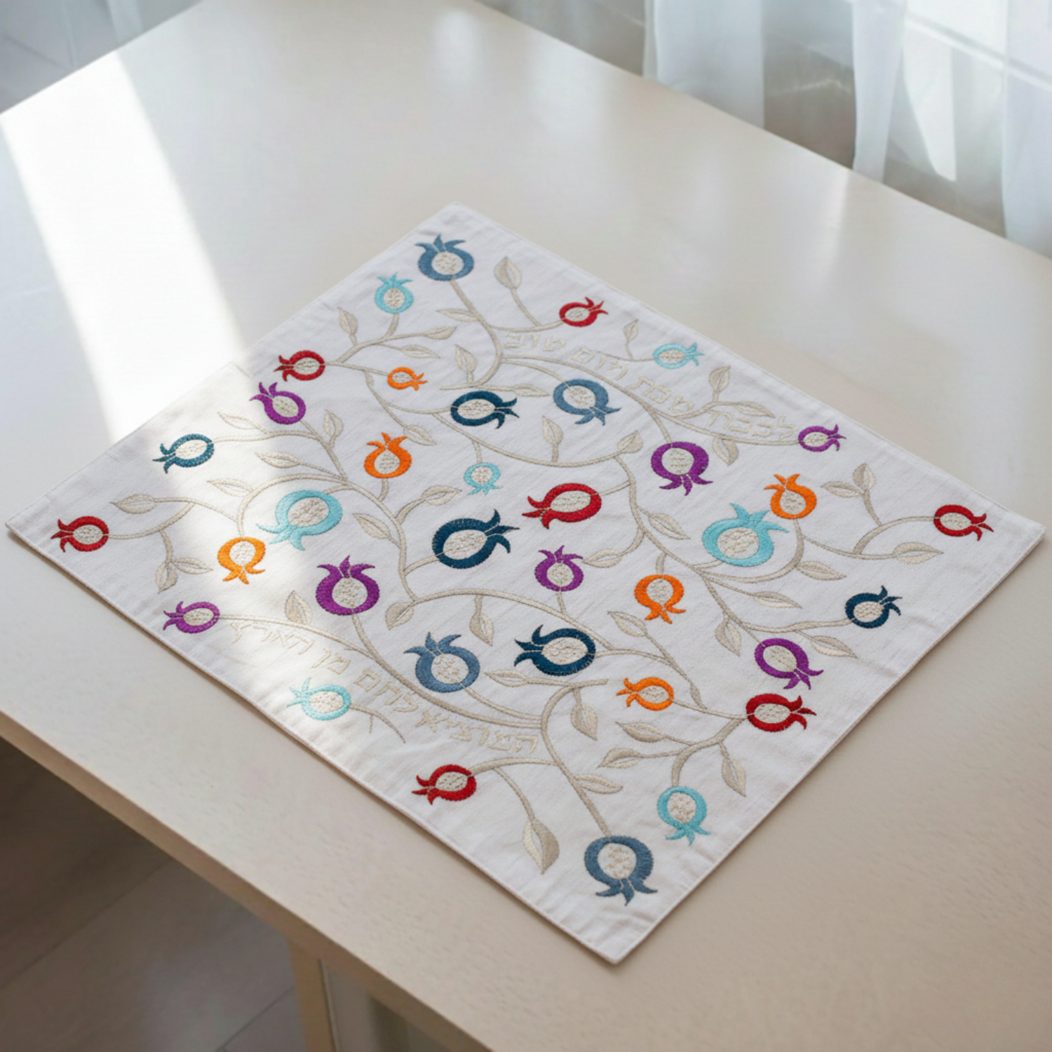 100% Organic Bamboo Challah Cover – Pomegranate Chic Series