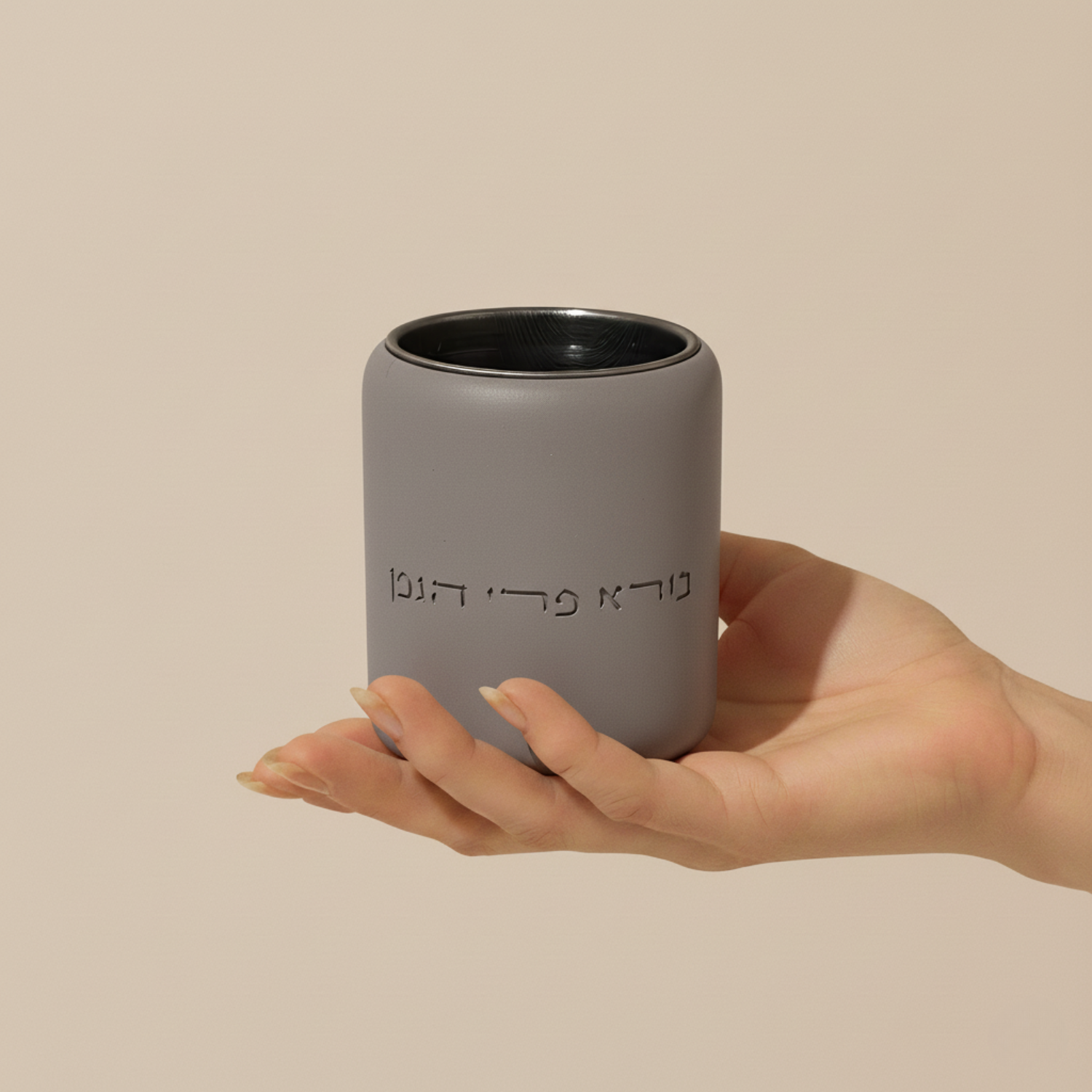 Luxury Concrete Kiddush Cup with Matching Base – Noble Model