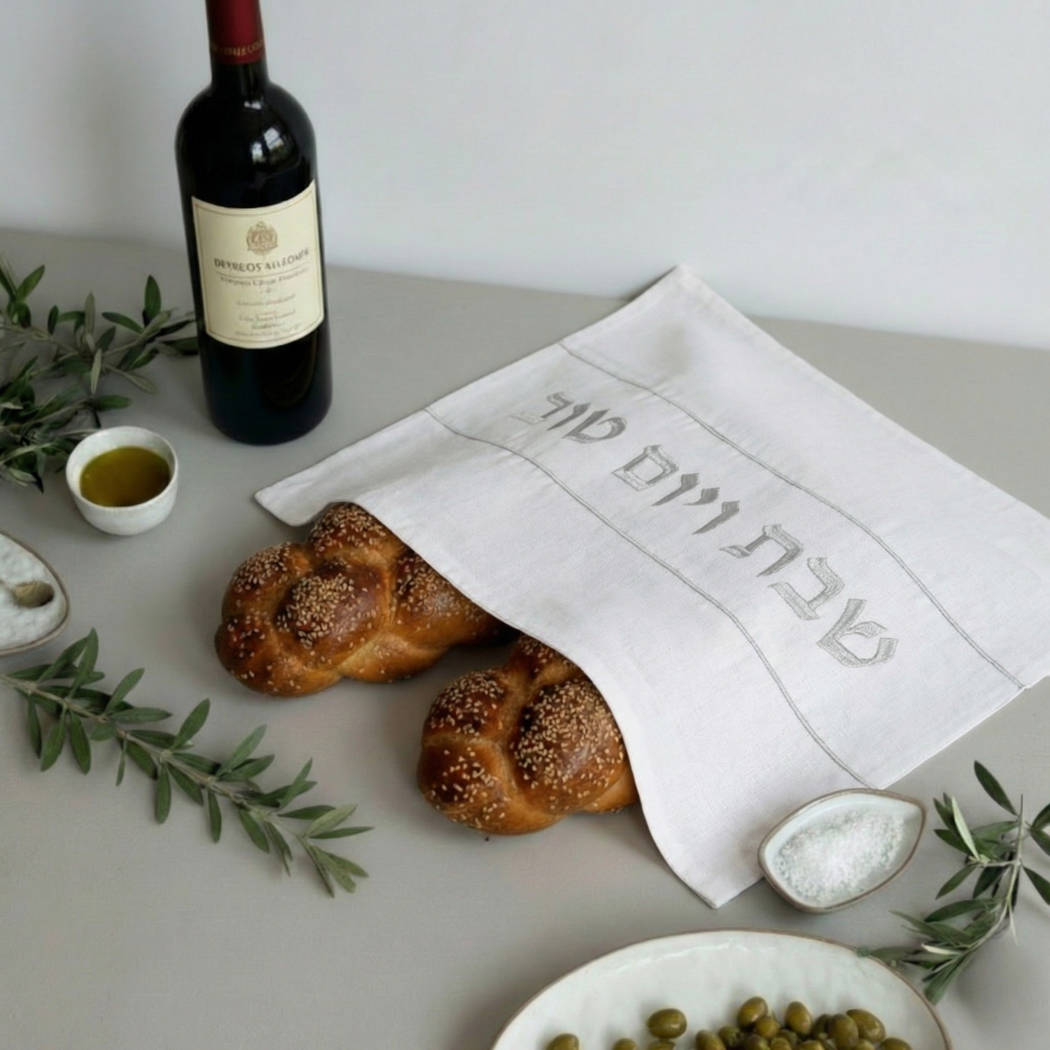 Luxury White Linen Challah Cover – Nice Shabbat Series