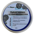 PhytoLab Tooth Powder Charcoal 40g