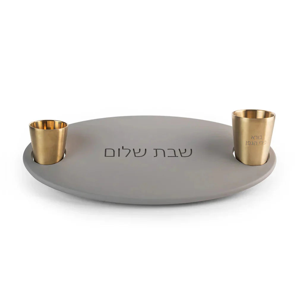 Luxury Handcrafted Shabbat Tray Wine Cup – Capri Series