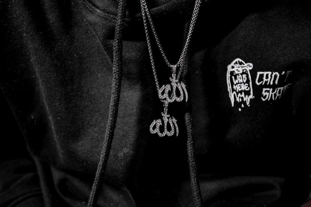 Allah - Silver Stoned