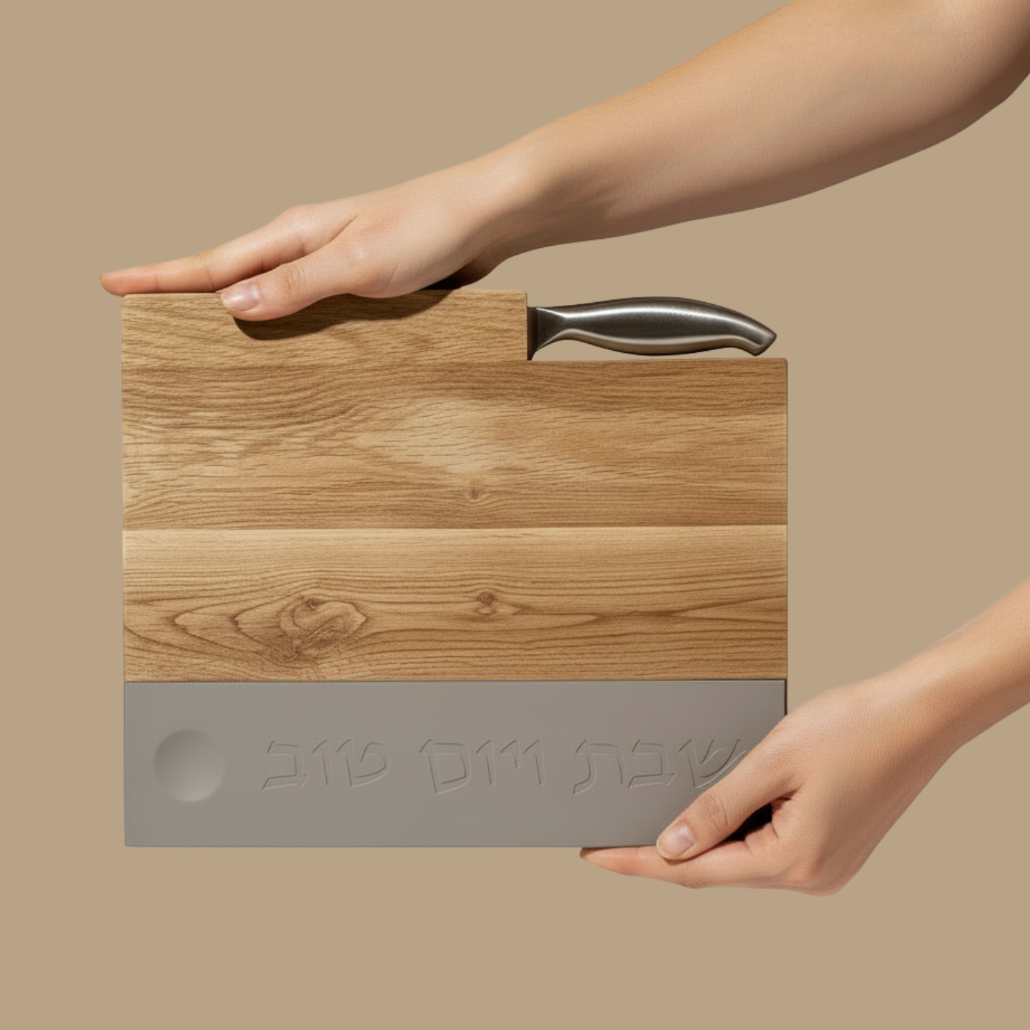 Luxury Shabbat Gift Set - Pure Line Series