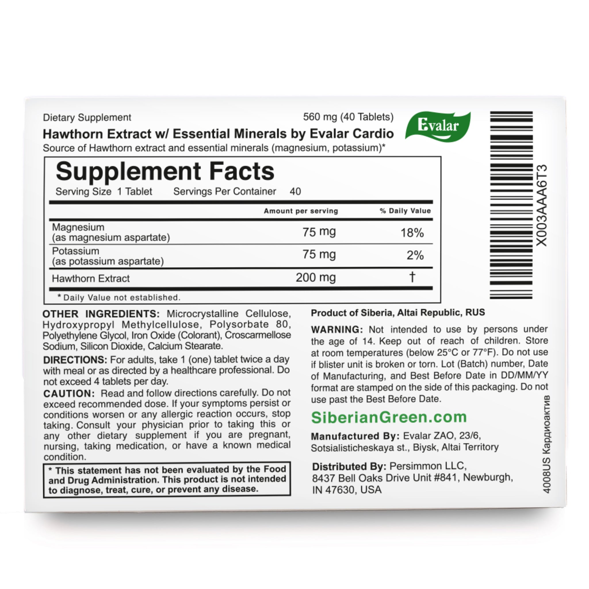Hawthorn Extract with Essential Minerals by Evalar 40 Tabs