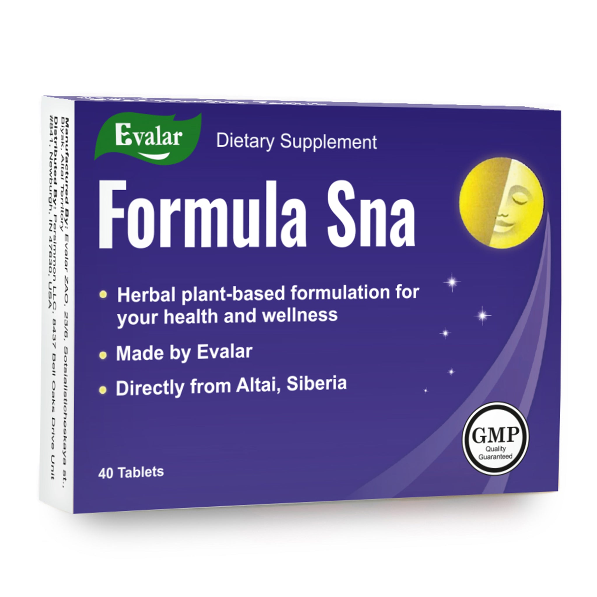 Siberian Herbs Vitamins by Evalar Formula 40 Tabs
