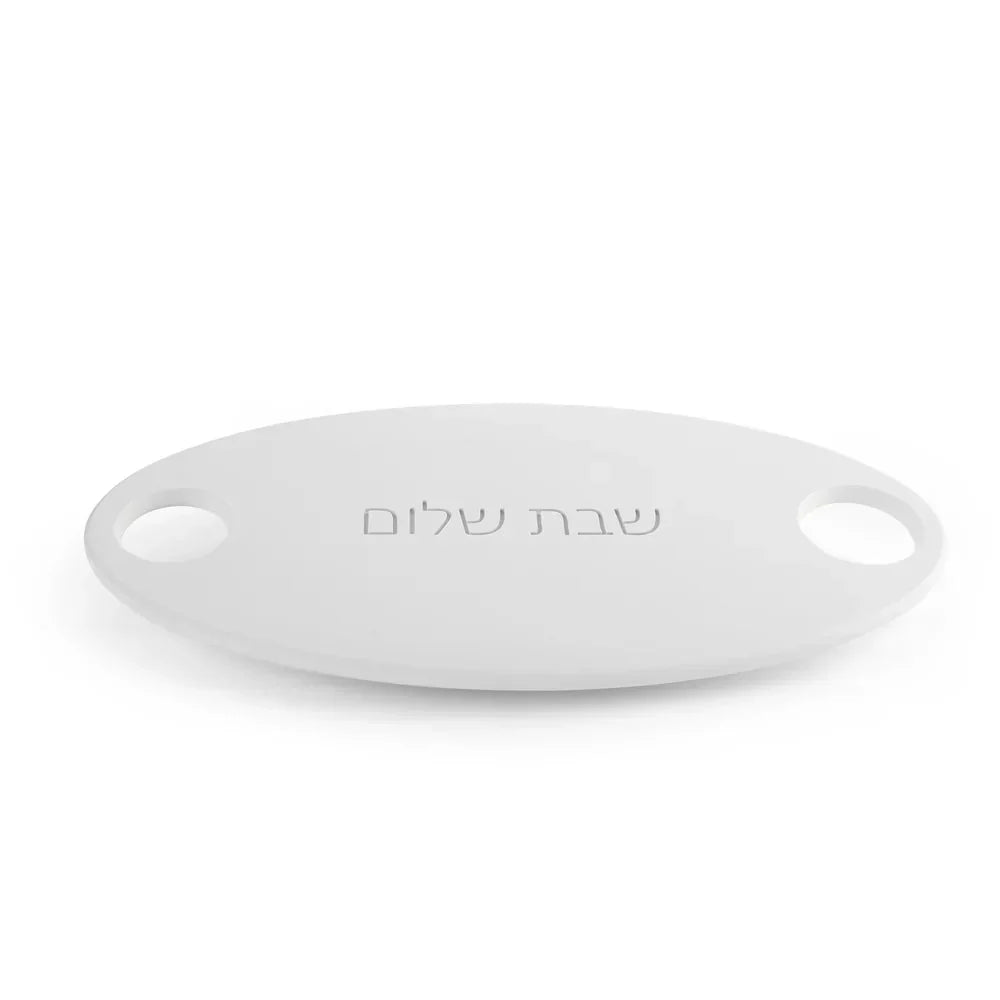 Elegant Shabbat Serving Tray with Wine Cup – Capri Series
