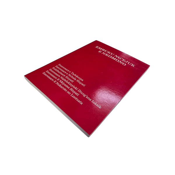 Embuku Ng'ejuk ENkomono - Masaai Prayer Book