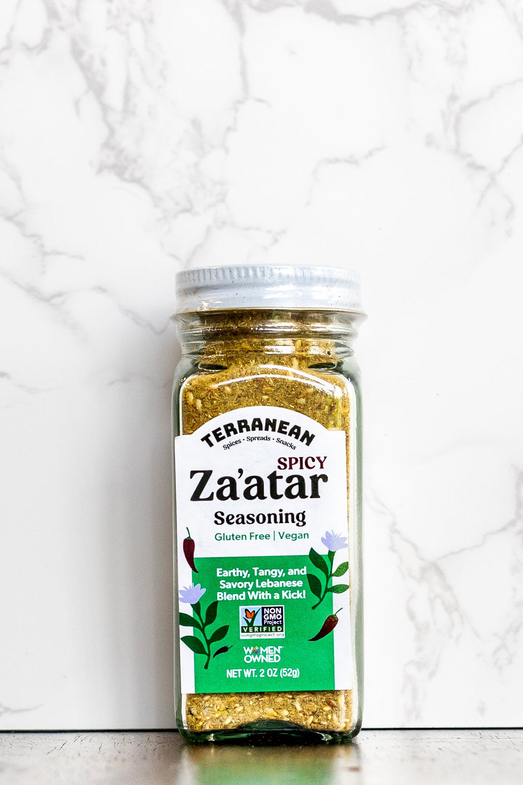 Lebanese Inspired Seasonings Gift Set