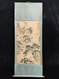 Antique Chinese Landscape Hanging Scroll with Calligraphy