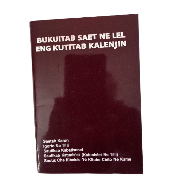 Bukuitab Saet Ne Lel Eng Kutitab Kalenjin - Kalenjin Prayer Book