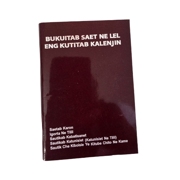 Bukuitab Saet Ne Lel Eng Kutitab Kalenjin - Kalenjin Prayer Book