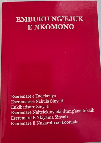 Embuku Ng'ejuk ENkomono - Masaai Prayer Book
