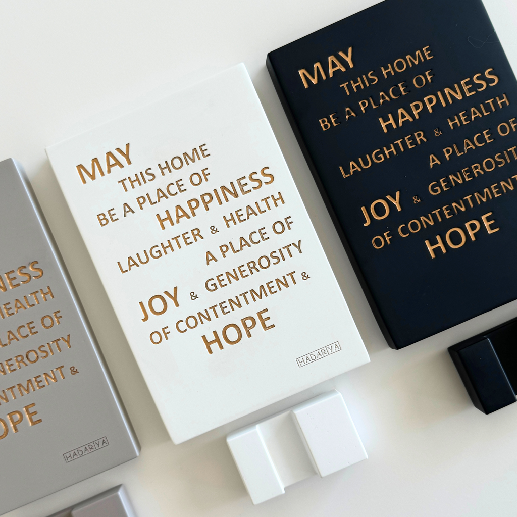 Luxury Home Blessing Decor – Concrete Series