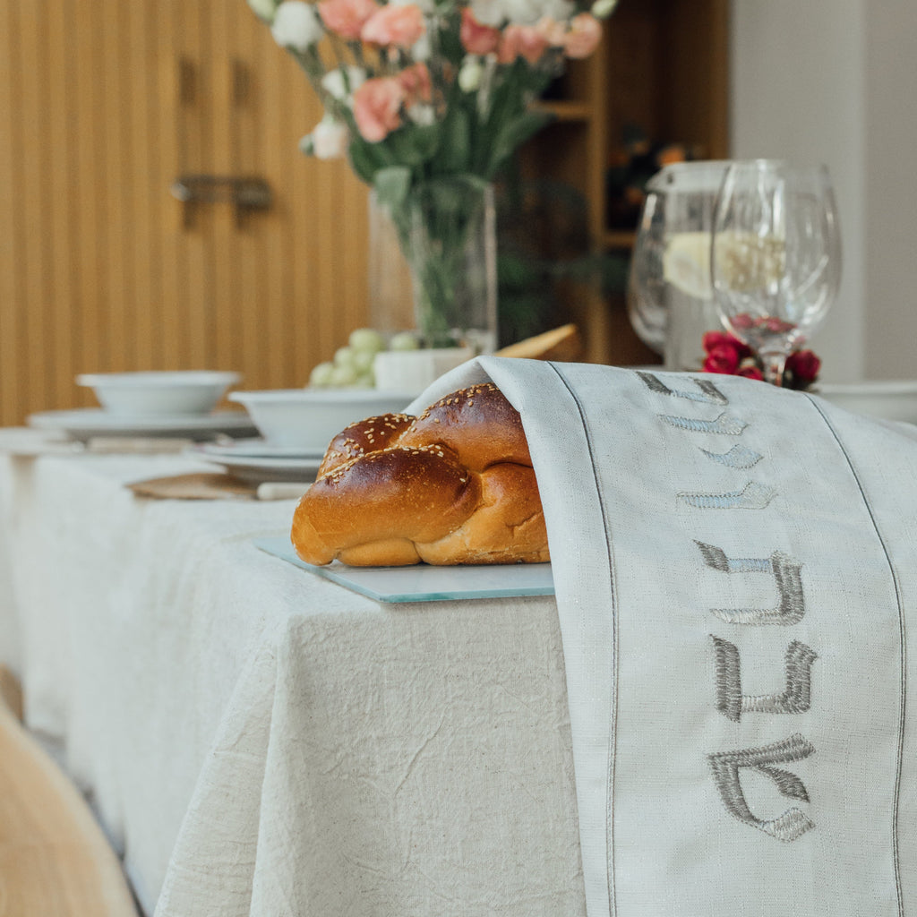 Luxury White Linen Challah Cover – Nice Shabbat Series