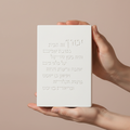 Modern Concrete Jewish Home Blessing in Hebrew – Core Series