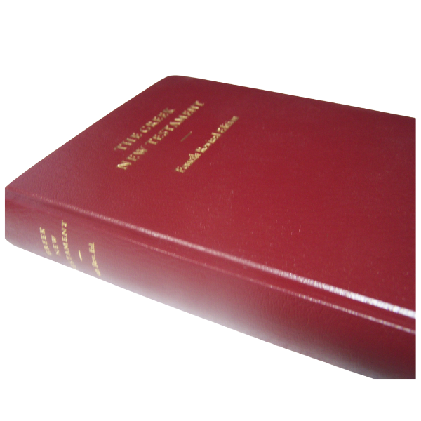 THE GREEK NEW TESTAMENT - FOURTH REVISED EDITION