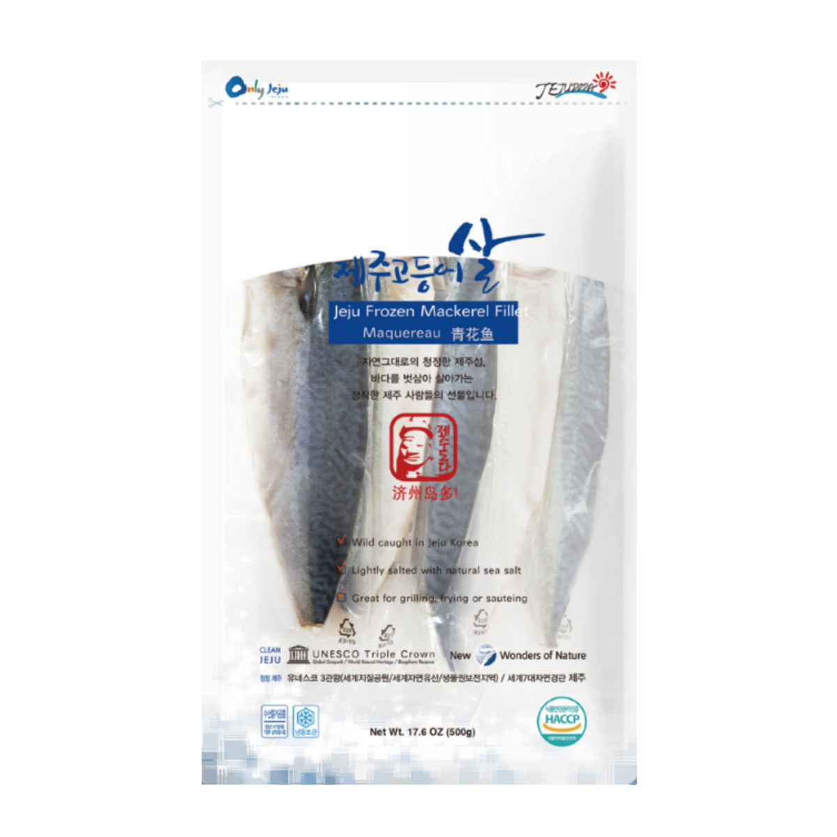 JEJU FROZEN MACKEREL FILLET 500g