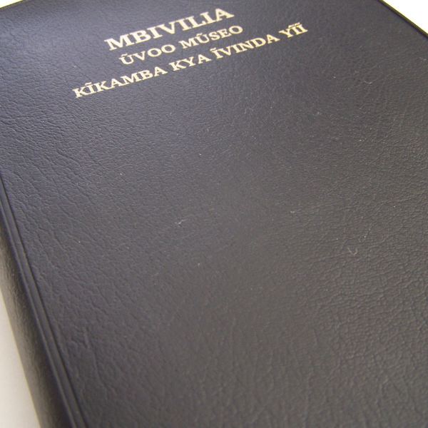 MBIVILIA - UVOO MUSEO : KIKAMBA KYA IVINDA YII