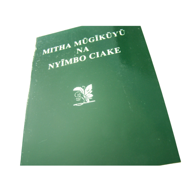 Mitha Mugikuyu Na Nyimbo Ciake