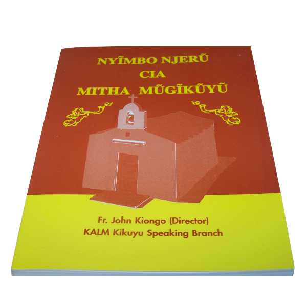 Nyimbo Njeru Cia Mitha Mugikuyu