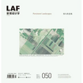 Landscape Architecture Frontiers 050: Persistent Landscapes - Paperback
