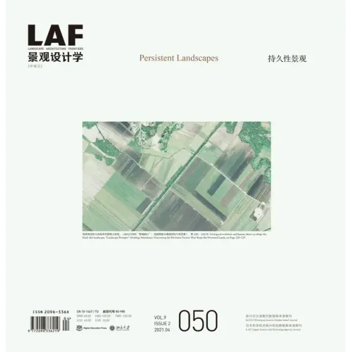 Landscape Architecture Frontiers 050: Persistent Landscapes - Paperback