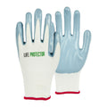 Life Protector White Nylon Small Work Gloves - with Flat Nitrile Palm Coating - Pair - 10 count box