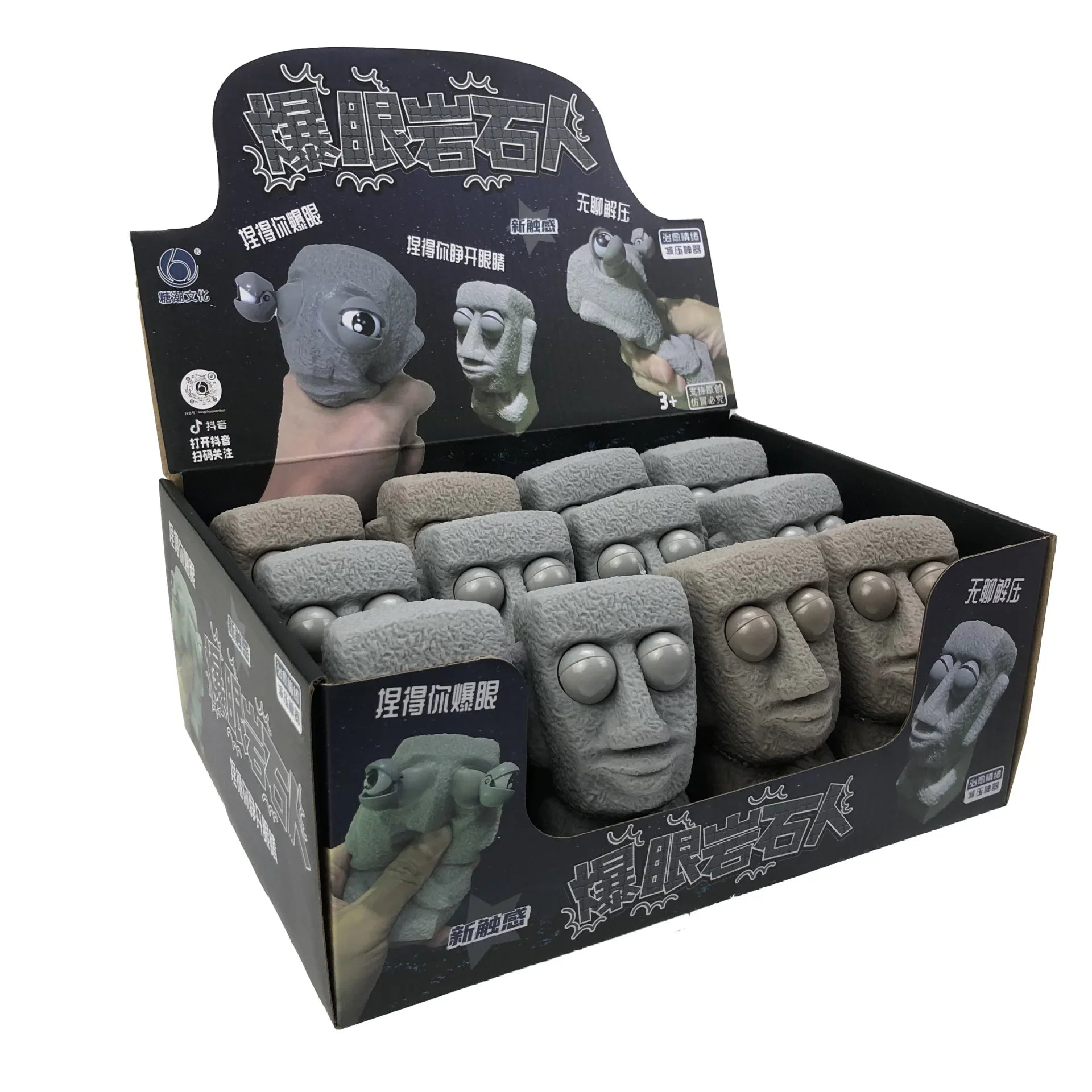 Funny Squeeze Stress Toy | Hide and Seek Sloth Fidget Gift