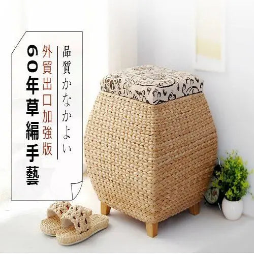 DecorBites™ 3-in-1 Storage Stool: Footrest, Shoe Organizer, and Convenient Seat