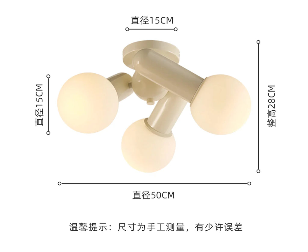 DecorBites™ Cream Wind LED Ceiling Light - Modern, Warm, Simple Home Decor