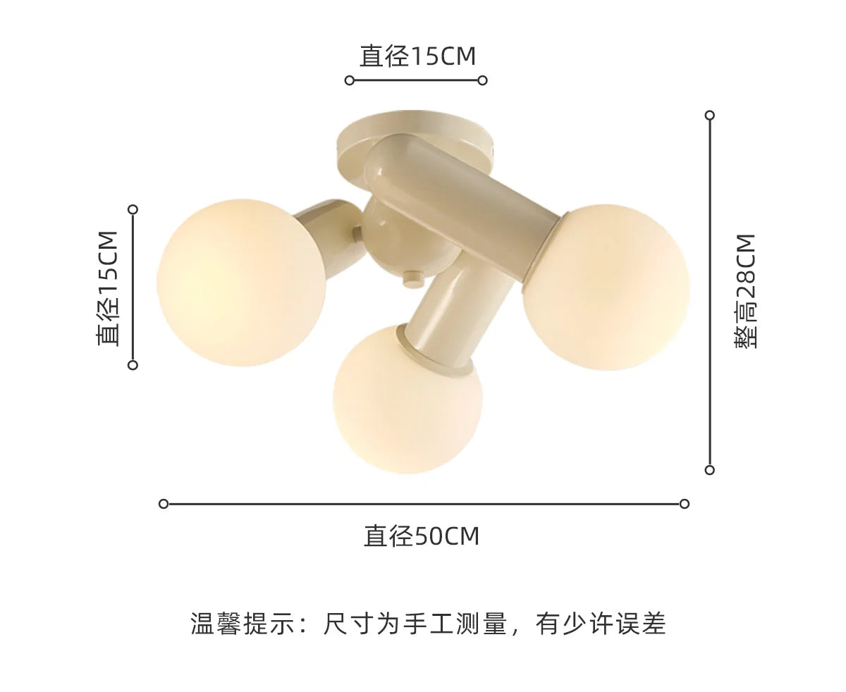 DecorBites™ Cream Wind LED Ceiling Light - Modern, Warm, Simple Home Decor