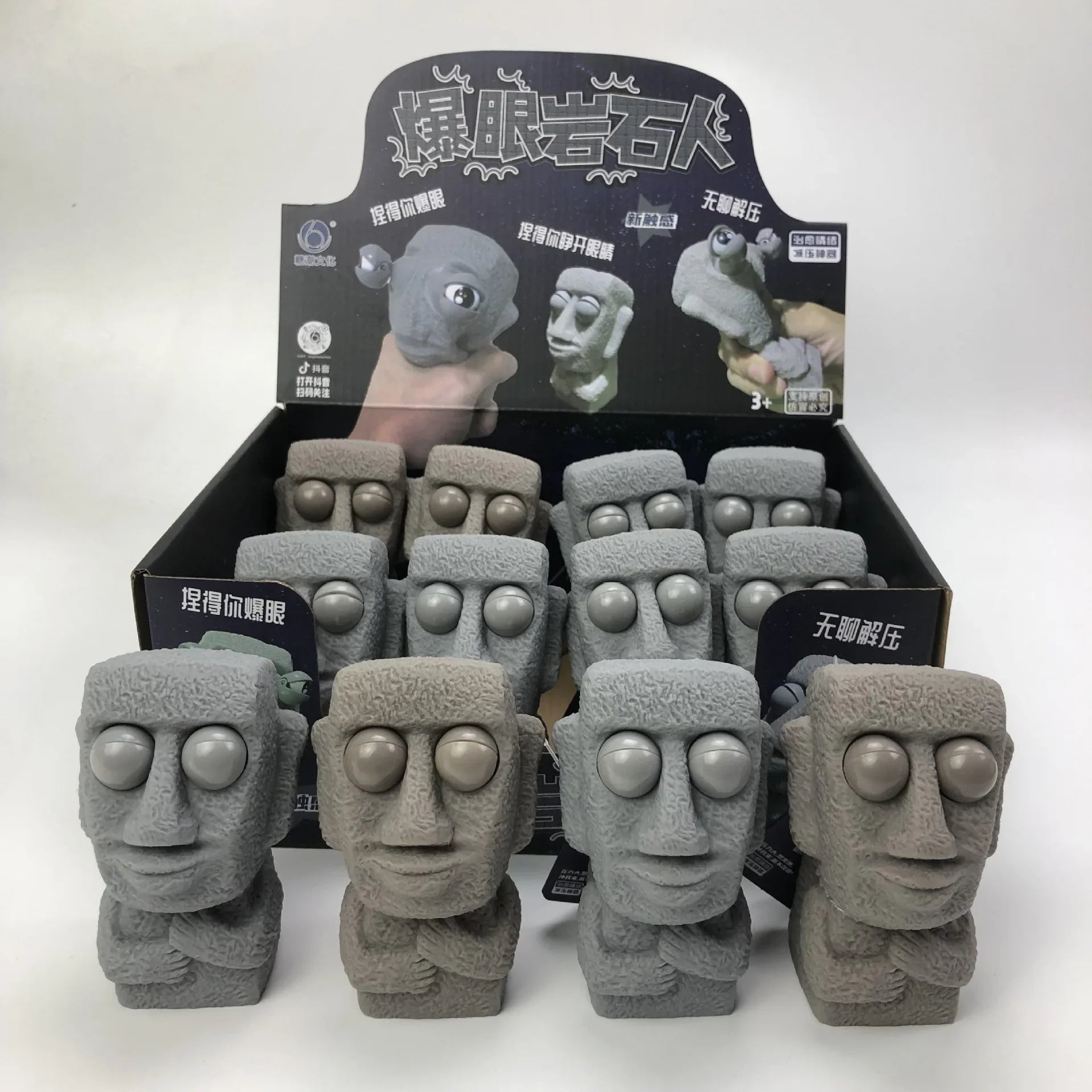 Funny Squeeze Stress Toy | Hide and Seek Sloth Fidget Gift