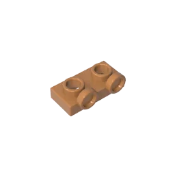 Gobricks GDS-90193 1 x 2 Panel with Raised Dot | Compatible Building Block for DIY Creations