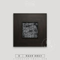 DecorBites™ Fur Decorative Painting for 3D Background Wall Decor & Photo Frame Display