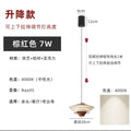 DecorBites™ Cream Wind Milk Glass Pendant Lights LED E27 Modern Kitchen Island Dining