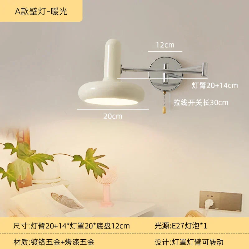 DecorBites™ Cream Wind Wall Lamp LED E27 Swing Arm Telescopic Staircase Bedside Reading
