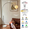 DecorBites™ Cream Wind Floor Lamp LED E27 for Living Room Study