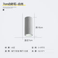DecorBites™ Industrial LED Ceiling Light for Living Room, Kitchen, and Aisle
