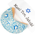 Bar Mitzvah Giant Fortune Cookie