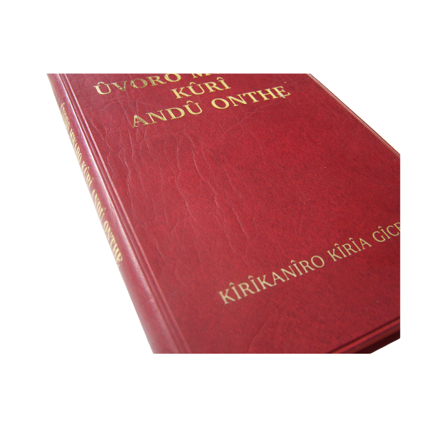 UVORO MWARO KURI ANDU ONTHE: Embu Bible