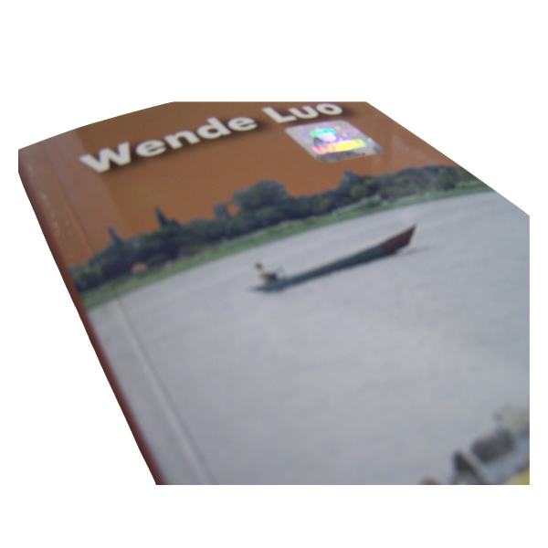 Wende Luo Dholuo Hymnal