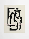 Minimalist black & cream abstract canvas poster prints set living room