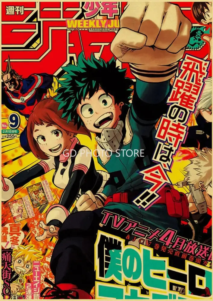 Vibrant red & green gfantasy anime poster collection bedroom decor