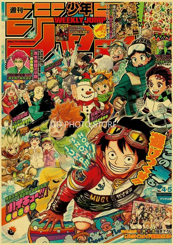 Anime volleyball boy poster prints orange and black bedroom decor