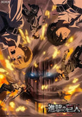 Attack on titan action polyester canvas poster bedroom wall art