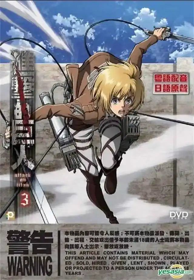 Attack on titan final season canvas art bedroom battlefield poster