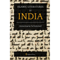 Islamic Literatures of India - Paperback
